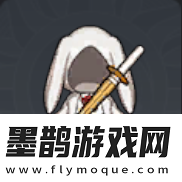 冒險(xiǎn)旅程探索