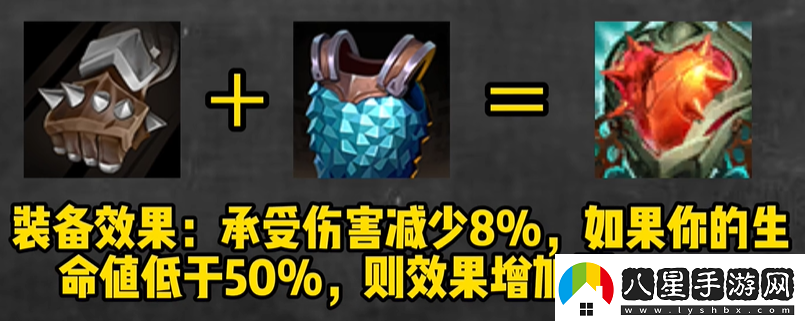 金鏟鏟之戰(zhàn)S10棋子數(shù)量改動(dòng)介紹