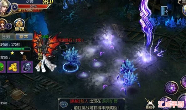 御龍?jiān)谔煺鸷辰颐?></p><p>* 血紋能為游戲角色提供額外的屬性加成，如攻擊力、防御力、生命值等，這些屬性加成能顯著提升角色的基礎(chǔ)能力。</p><p>* 血紋還能賦予游戲角色一些特殊的效果，如提升移動速度、增加暴擊率、降低受到的傷害等，這些效果能在戰(zhàn)斗中發(fā)揮重要作用。</p><p>4、獲取與培養(yǎng)：</p><p>* 血紋裝備的獲取方式主要依靠游戲內(nèi)的各種活動和副本。</p><p>* 玩家可以通過交易市場與其他玩家進(jìn)行交易（但需注意交易風(fēng)險(xiǎn)），或者通過升級和合成來提升血紋的品質(zhì)和效果，升級需要消耗一定的資源和金幣，而合成則需要使用龍紋和龍玉等材料。</p><h3>戰(zhàn)魂系統(tǒng)（可能與血紋圖騰相關(guān)）</h3><p>雖然“血紋圖騰，解鎖上古戰(zhàn)魂”這一說法在官方資料中并未直接提及，但可以推測這可能與游戲中的戰(zhàn)魂系統(tǒng)有所關(guān)聯(lián)，在御龍?jiān)谔旎蚱渌愃朴螒蛑?，?zhàn)魂往往代表著強(qiáng)大的力量和技能，是玩家追求的重要目標(biāo)之一。</p><p>1、戰(zhàn)魂分類：新手戰(zhàn)魂、普通戰(zhàn)魂、精英戰(zhàn)魂、稀有戰(zhàn)魂等，不同品質(zhì)的戰(zhàn)魂擁有不同的屬性和技能效果。</p><p>2、獲取途徑：玩家可以通過完成特定任務(wù)、參與活動、挑戰(zhàn)副本等方式獲得戰(zhàn)魂，稀有戰(zhàn)魂的獲取難度通常較高，需要玩家付出更多的努力和時(shí)間。</p><p>3、培養(yǎng)與升級：玩家可以通過消耗資源來培養(yǎng)和升級戰(zhàn)魂，提升其屬性和技能效果，還可以通過煉魂等方式進(jìn)一步提升戰(zhàn)魂的品質(zhì)和戰(zhàn)斗力。</p><h3>終極征途：解鎖上古戰(zhàn)魂</h3><p>結(jié)合上述信息，“血紋圖騰，解鎖上古戰(zhàn)魂的終極征途”可能意味著玩家需要通過一系列的努力和挑戰(zhàn)，收集并培養(yǎng)強(qiáng)大的血紋裝備和戰(zhàn)魂力量，最終解鎖并掌控上古時(shí)期遺留下來的強(qiáng)大戰(zhàn)魂力量，這一過程不僅考驗(yàn)著玩家的實(shí)力和智慧，還充滿了未知和驚喜。</p><p>御龍?jiān)谔熘械难y系統(tǒng)和戰(zhàn)魂系統(tǒng)為玩家提供了豐富多樣的游戲體驗(yàn)和挑戰(zhàn)機(jī)會，通過不斷探索和努力，玩家可以逐步提升自己的實(shí)力和聲望，成為游戲中的佼佼者。</p>            </div>
            <div   class=