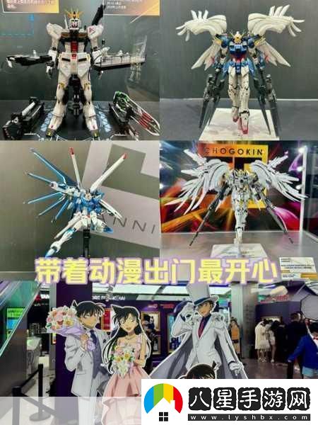 男生戴玩具出門體驗