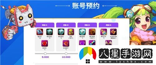 重游羅德西亞，重燃激情再戰(zhàn)諸神國度！經(jīng)典動作網(wǎng)游榮耀歸來國服！