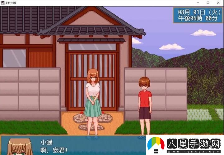 糖衣“漢化組”搖身一變