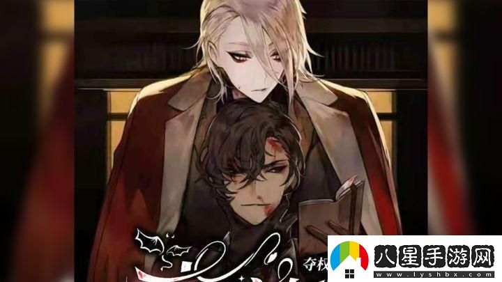 科技界的“越獄”傳奇
