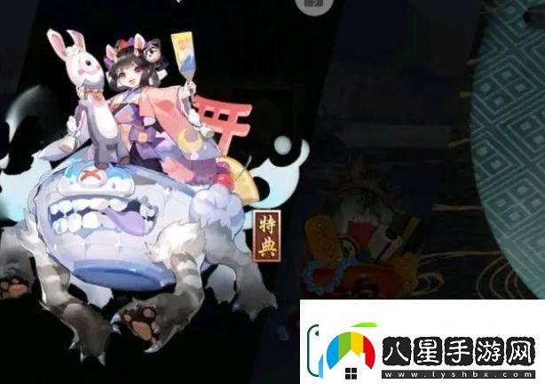 陰陽師孟婆九層平民怎么過