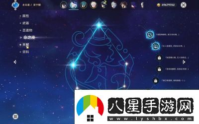 水深淵法師破盾最高效方法