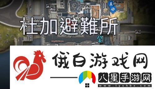 星球重啟水果杏仁麥片食物配方是什么