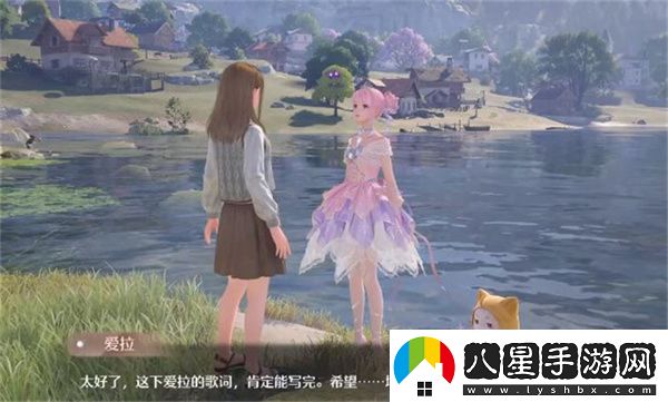 無限暖暖所有的魚都會在晚上唱歌攻略