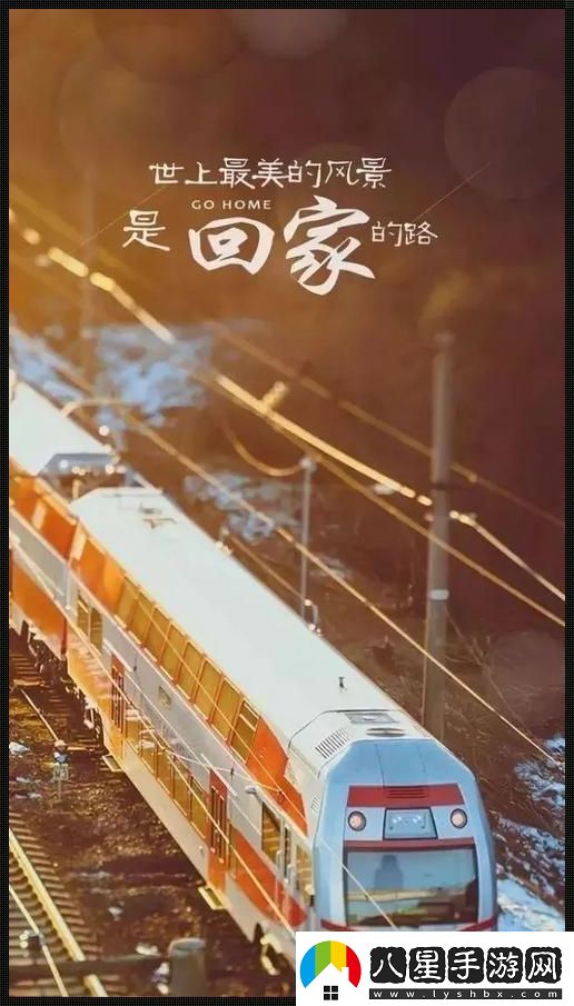 脫韁創(chuàng)新