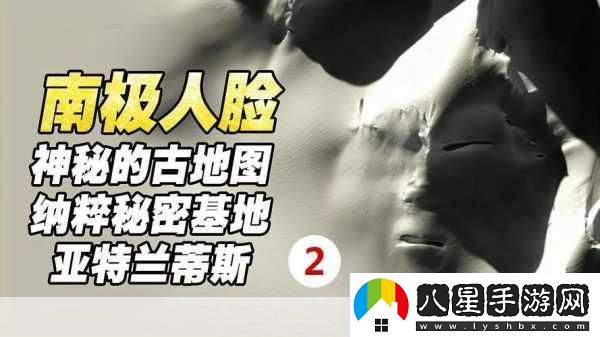 神秘視頻的5個(gè)路線