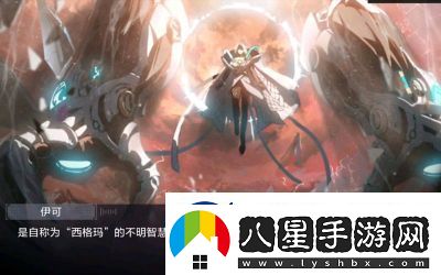 時(shí)空獵人3融核體入侵玩法全面攻略