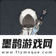 冒險(xiǎn)旅程探索
