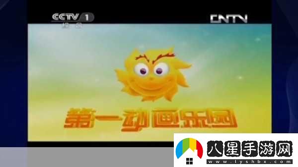 最近最新在線觀看免費高清兒童