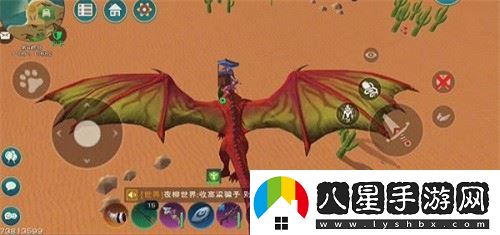 創(chuàng)造與魔法伙伴探險(xiǎn)怎么玩