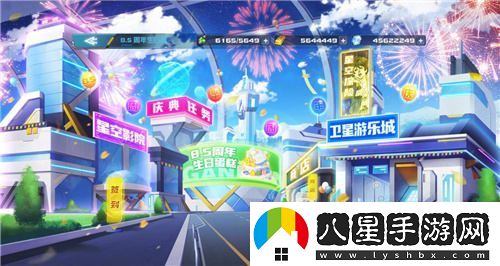 敢達決戰(zhàn)慶祝8.5周年盛典！神圣完美獨角獸震撼登場！