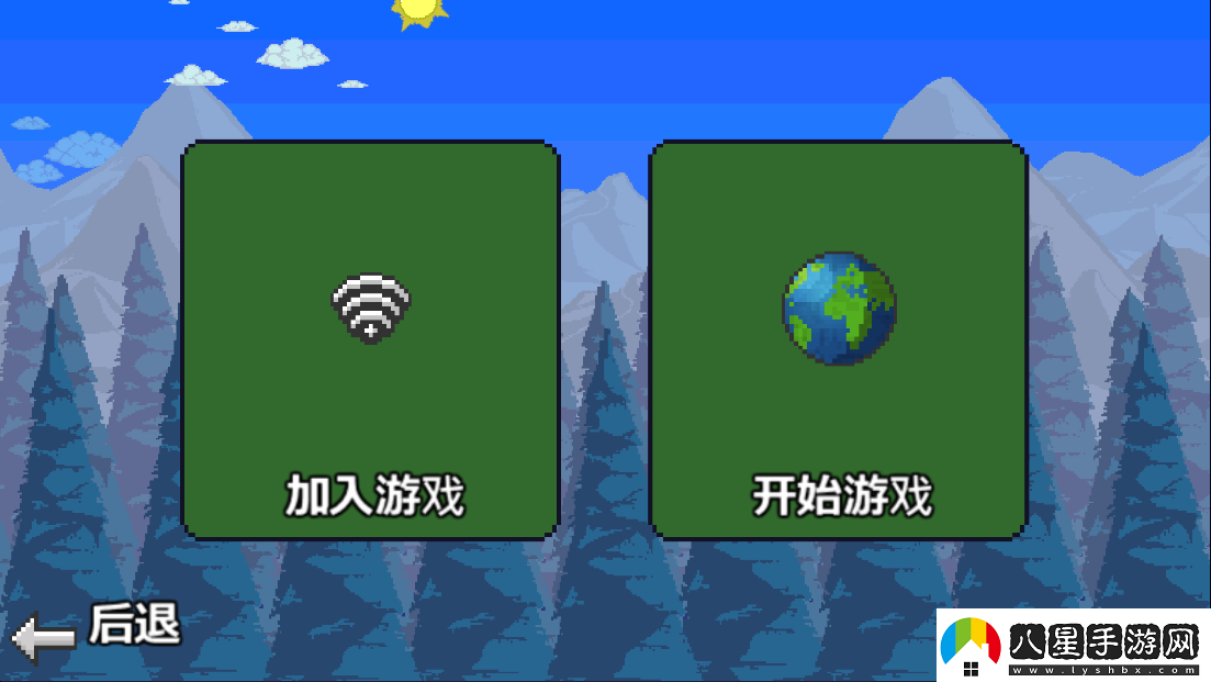 泰拉瑞亞1.2原版中文版app下載