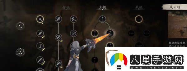 黑神話悟空無(wú)限技能bug怎么操作