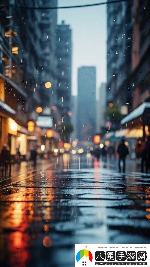 濕漉漉的像是剛下過雨
