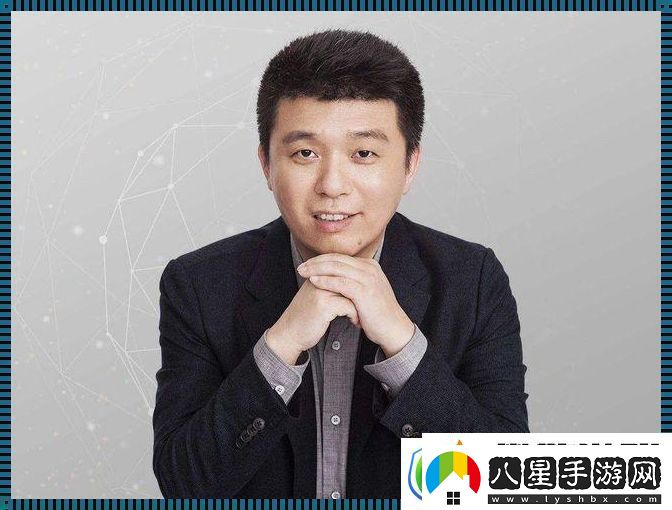 萬維鋼之謎