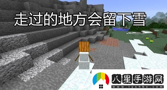 我的世界雪傀儡的兩種奇特用法