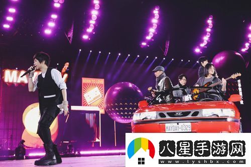 ***5525回到那一天25周年巡演新年版正式啟動(dòng)