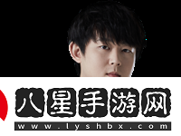 RNG戰(zhàn)隊LPL夏季賽名單