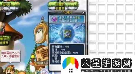 征戰(zhàn)部落中的猛將蠻王全方位攻略與技巧匯總