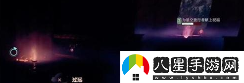霧鎖王國遠古尖塔怎么上去