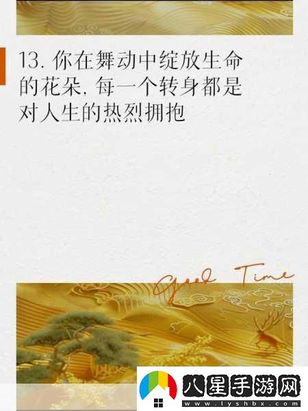 含緊一點(diǎn)H邊做邊走動(dòng)使用流暢