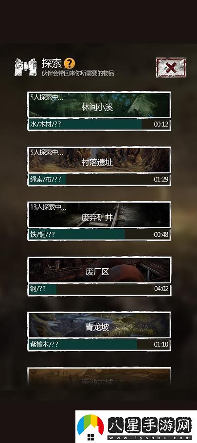 盜墓長生印探索怎么玩盜墓長生印探索玩法攻略
