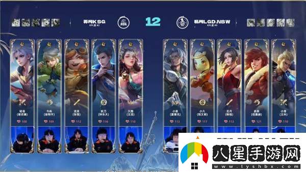 蘇州KSG