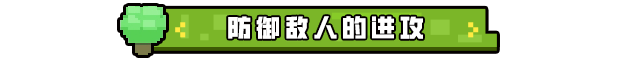 邊境開(kāi)拓者游戲特色內(nèi)容介紹
