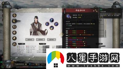 鬼谷八荒新手洪荒刀修攻略詳解【最全攻略】