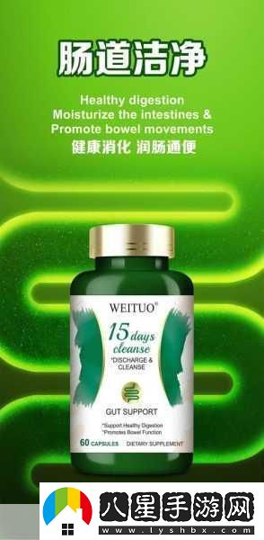 天堂國(guó)精產(chǎn)品2024年