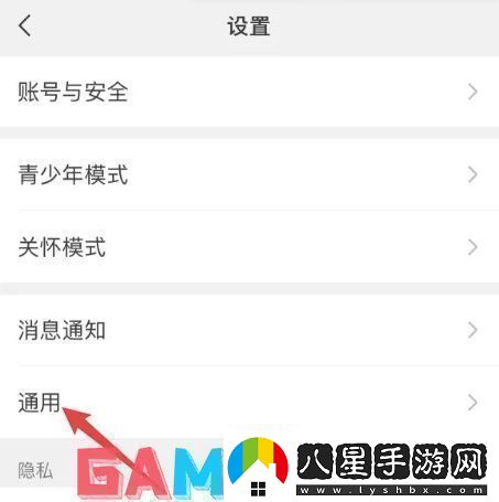 微信小程序翻譯功能如何改成韓語(yǔ)