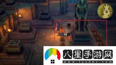 勇者斗惡龍3HD