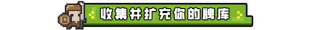 邊境開(kāi)拓者游戲特色內(nèi)容介紹
