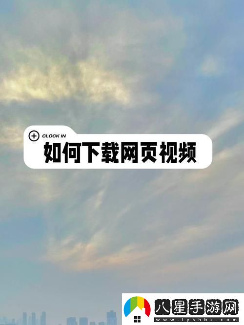 蘑菇頁版入口怎么打開火爆上線平臺