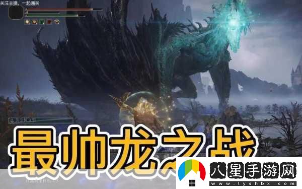 影龍之戰(zhàn)安卓版震撼上線