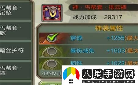 趣味職場游戲挑戰(zhàn)賽的全面攻略與技巧分享