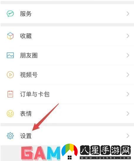 微信小程序翻譯功能如何改成韓語(yǔ)