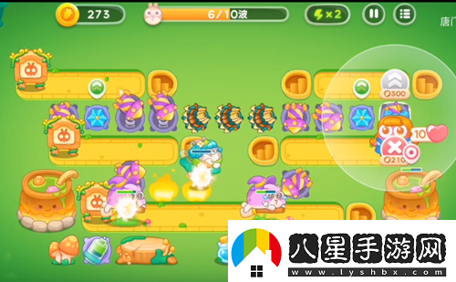 保衛(wèi)蘿卜4綠野奇緣第29關(guān)怎么過(guò)