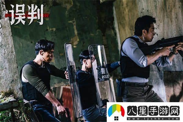 誤判發(fā)布“新年有盼頭”版跨年特別視頻