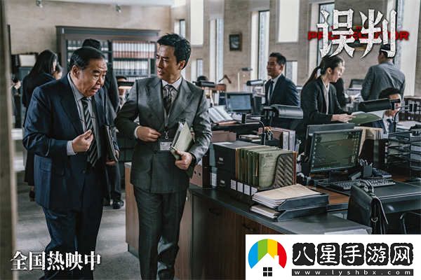 誤判發(fā)布“新年有盼頭”版跨年特別視頻