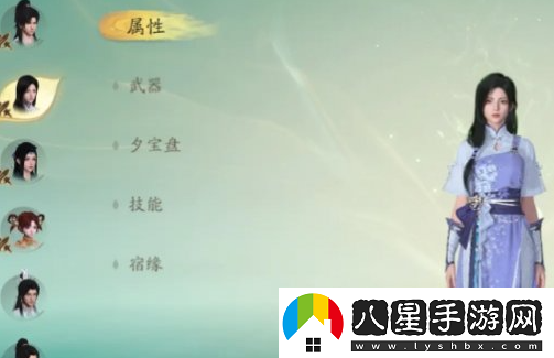 在仙劍世界中如何刪除角色？詳細(xì)角色刪除步驟介紹