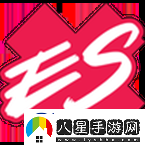 官宣