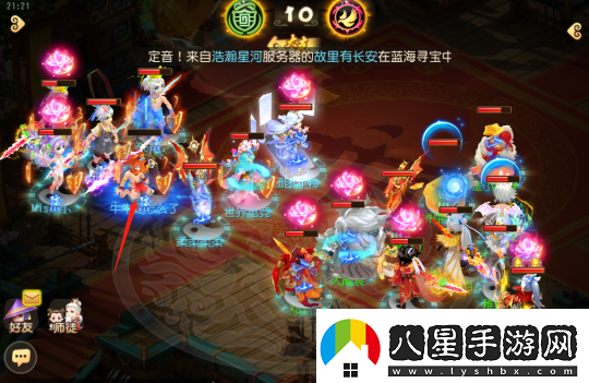 夢(mèng)幻西游手游哪些門派有高勝率