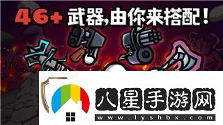 星際爭霸如何全屏win11讓你在Windows11中體驗(yàn)最佳全屏模式的方法與技巧