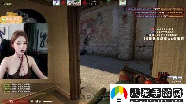 CSGO
