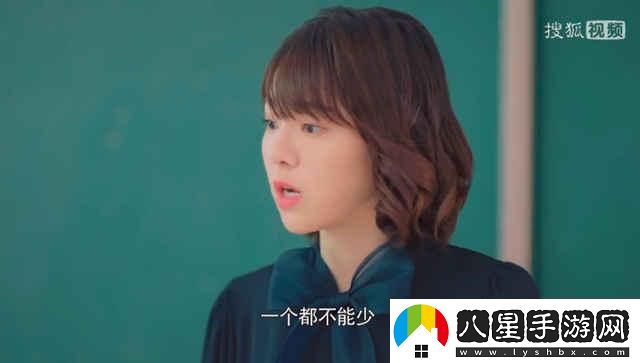 科技圈里的“班主任”奇遇