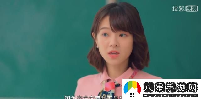 科技圈里的“班主任”奇遇